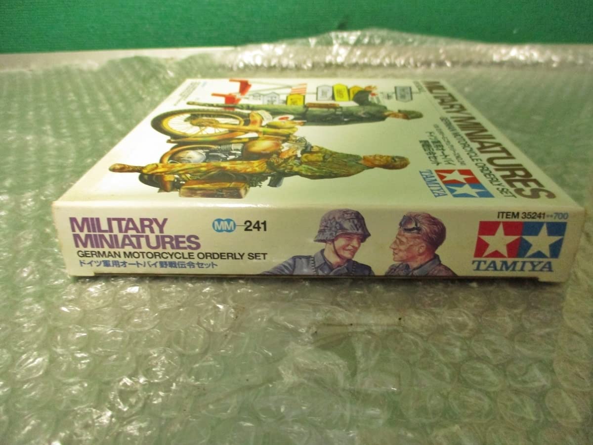 1/35 ドイツ軍用オートバイ 野戦伝令セット 35241 タミヤ プラモデル